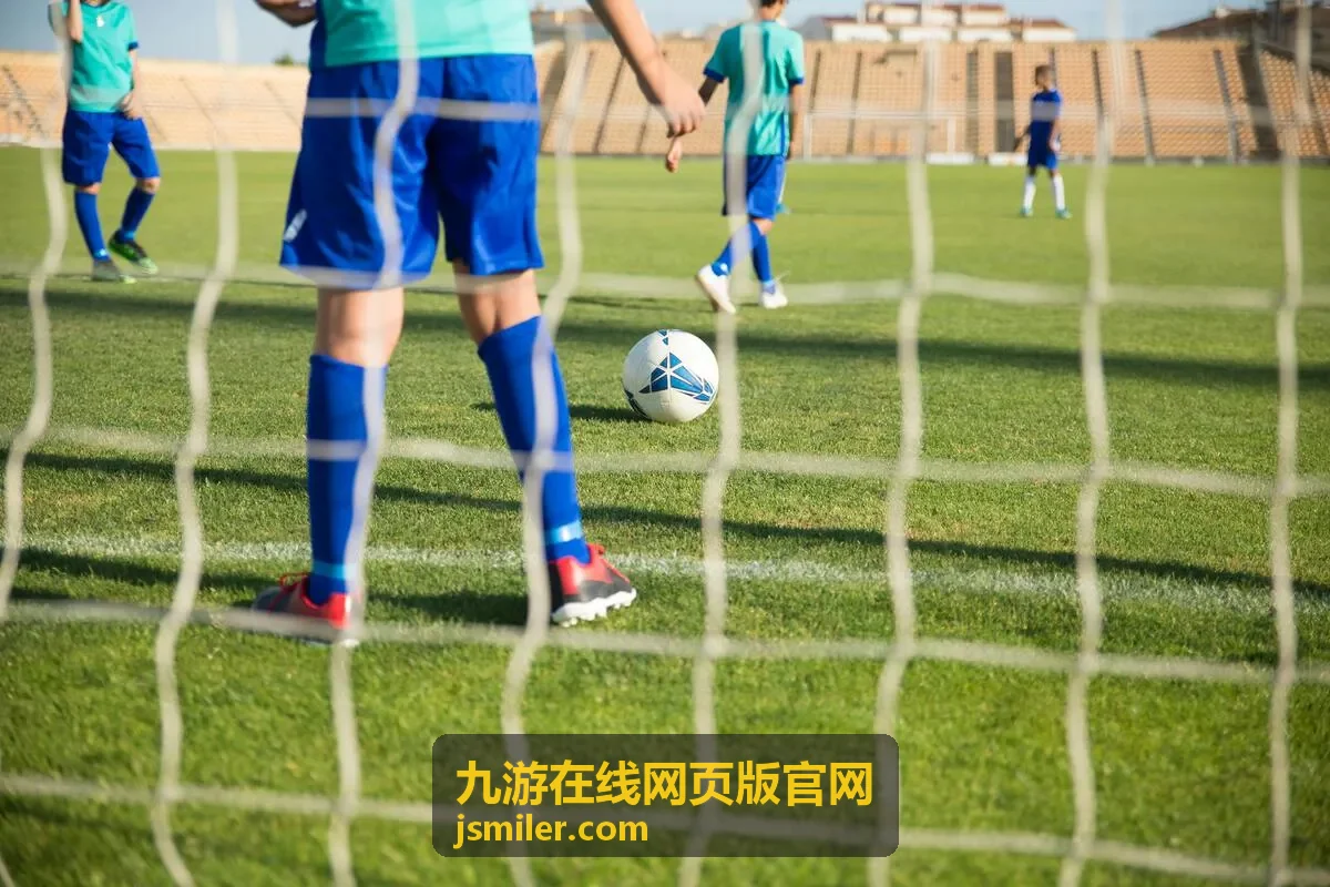 九游在线网页版官网会员权益与内容速览界面示意